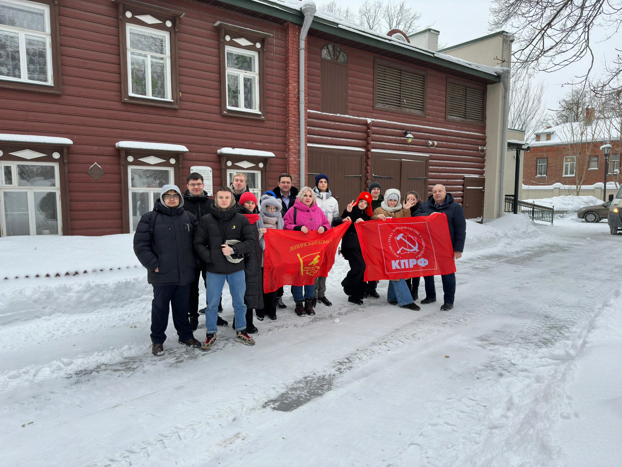 В БУДУЩЕЕ — С ЛЕНИНЫМ! — КПРФ Марий Эл